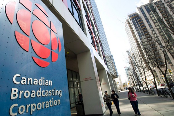 cbc-file