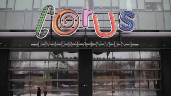 coruslatestbannerlogoonbuildingImage