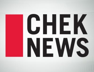 CHEK TV is Hiring!