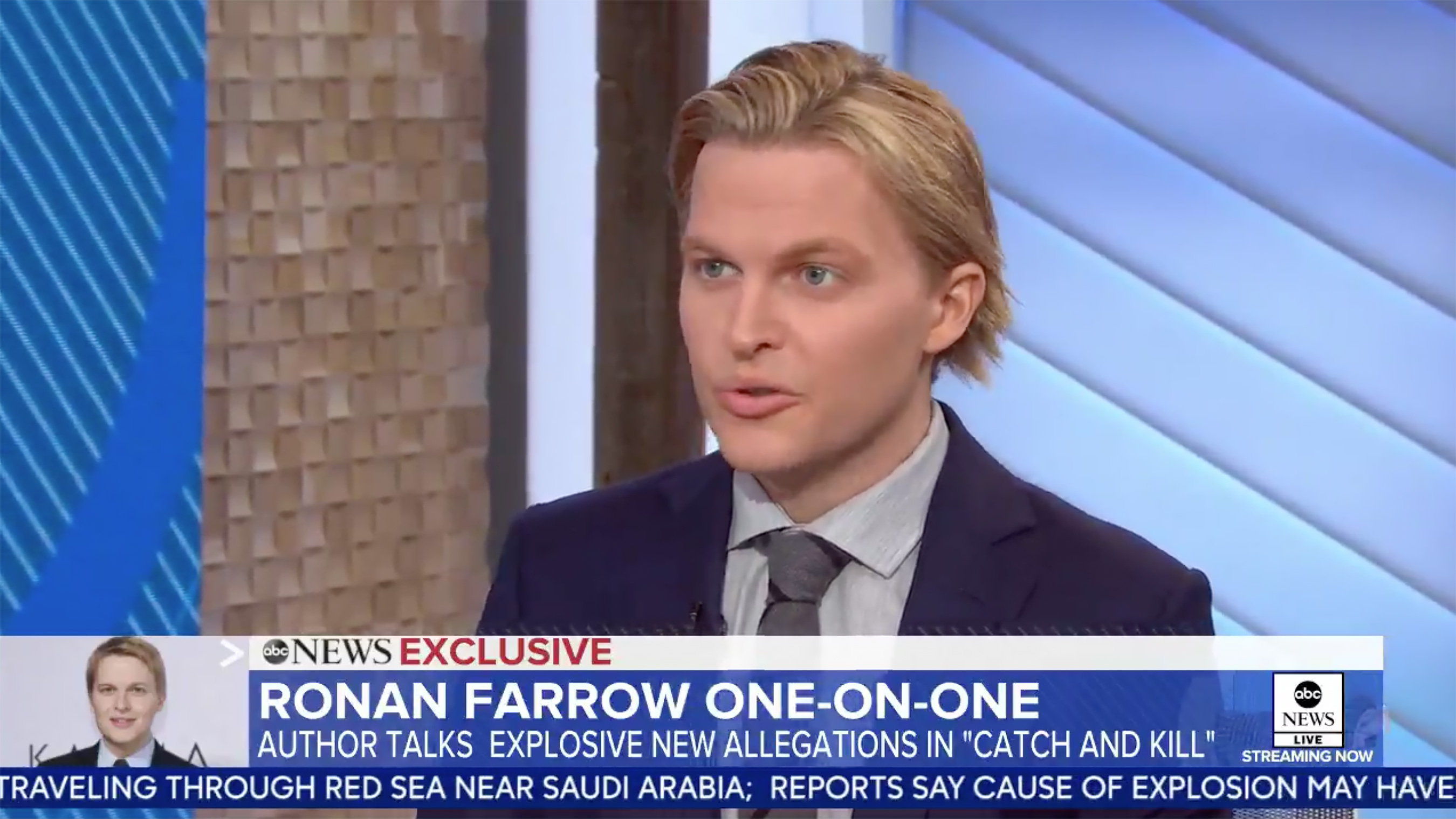 Ronan Farrow: “NBC paid settlements to Matt Lauer’s victims for years.”