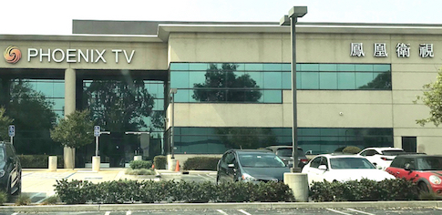 Trump Admin Shuts Down Radio Station Run by Chinese Propaganda Outlet