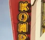 Port Angeles radio station KONP celebrates 80 years of broadcasting